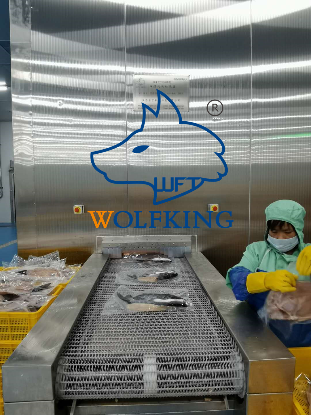 大容量易于加工的螺旋冷冻机